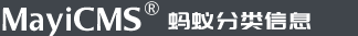 螞蟻分類(lèi)信息系統(tǒng)